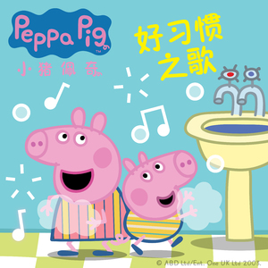 亚洲精品高清久久
