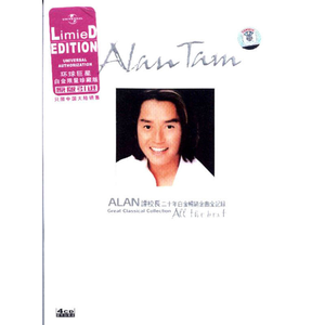 亚洲精品高清久久
