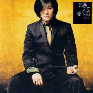 亚洲精品高清久久
