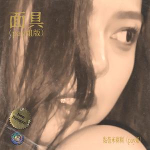 亚洲精品高清久久
