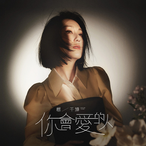 亚洲精品高清久久
