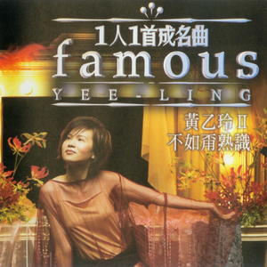 亚洲精品高清久久
