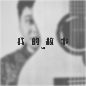 亚洲精品高清久久
