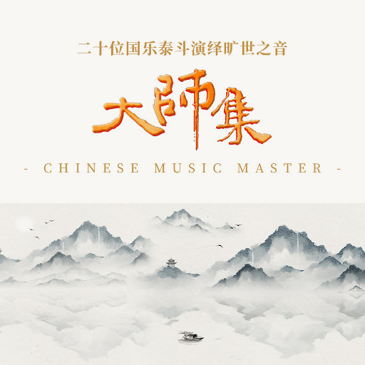 亚洲精品高清久久
